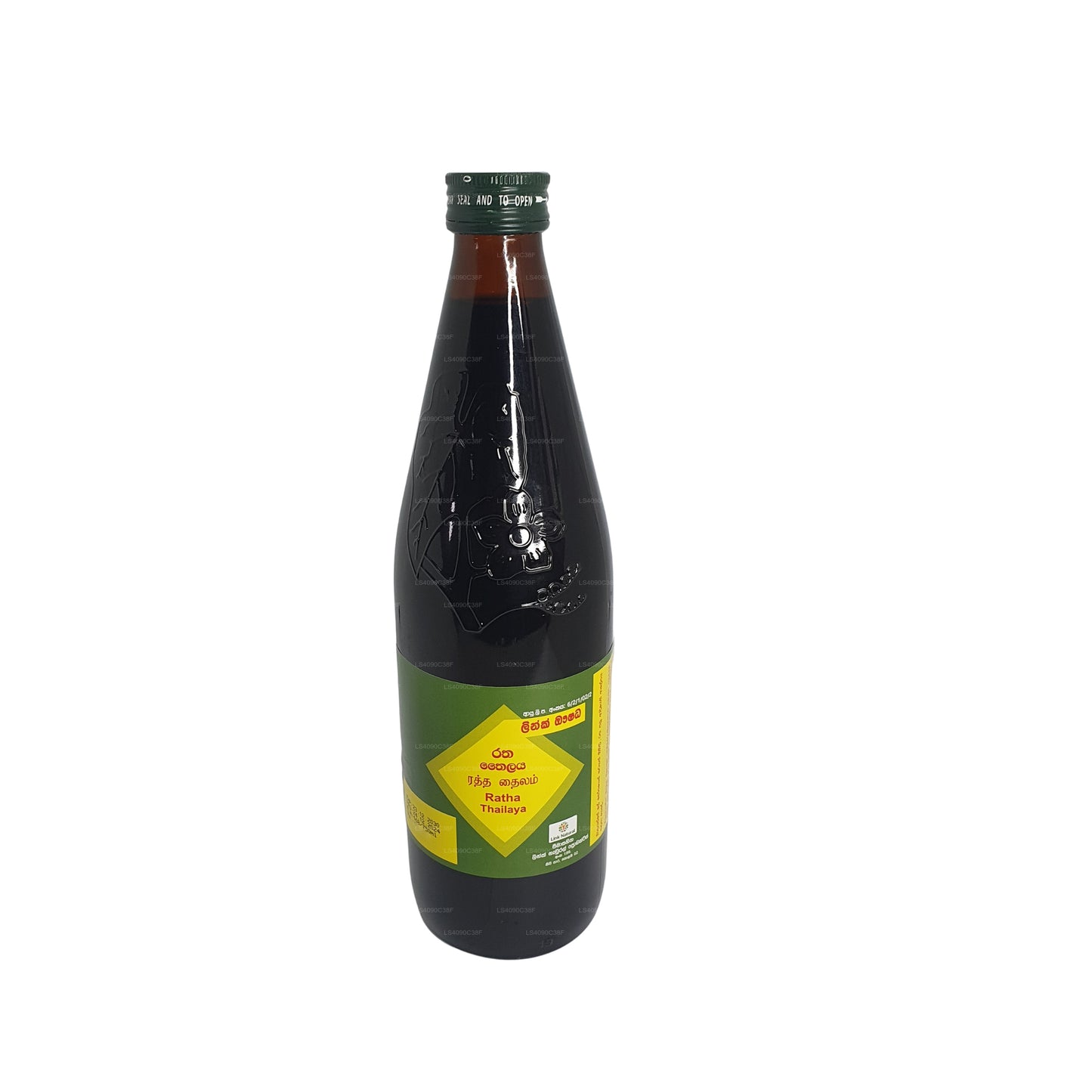 Link Ratha Oil