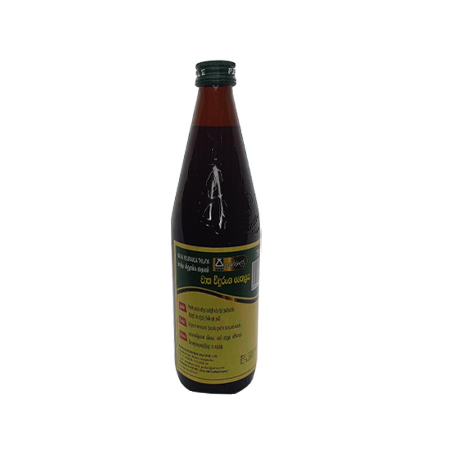 Pasyale Watha Viduranga Thailaya