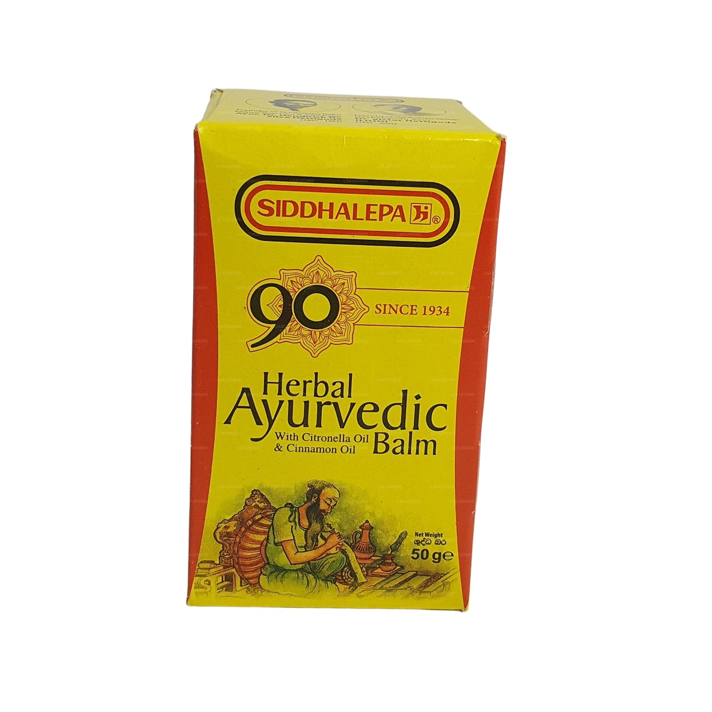 Siddhalepa Ayurveda Herbal Balm