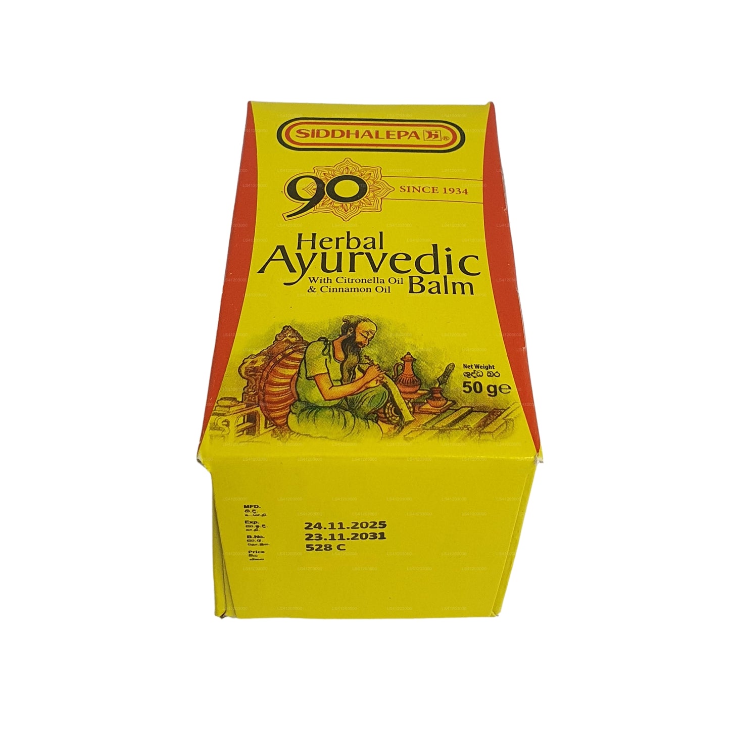 Siddhalepa Ayurveda Herbal Balm