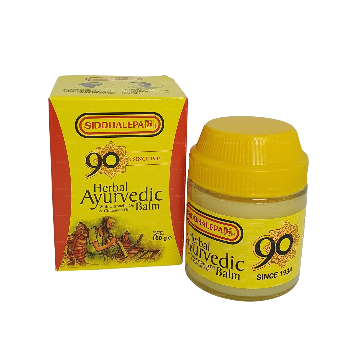 Siddhalepa Ayurveda Herbal Balm