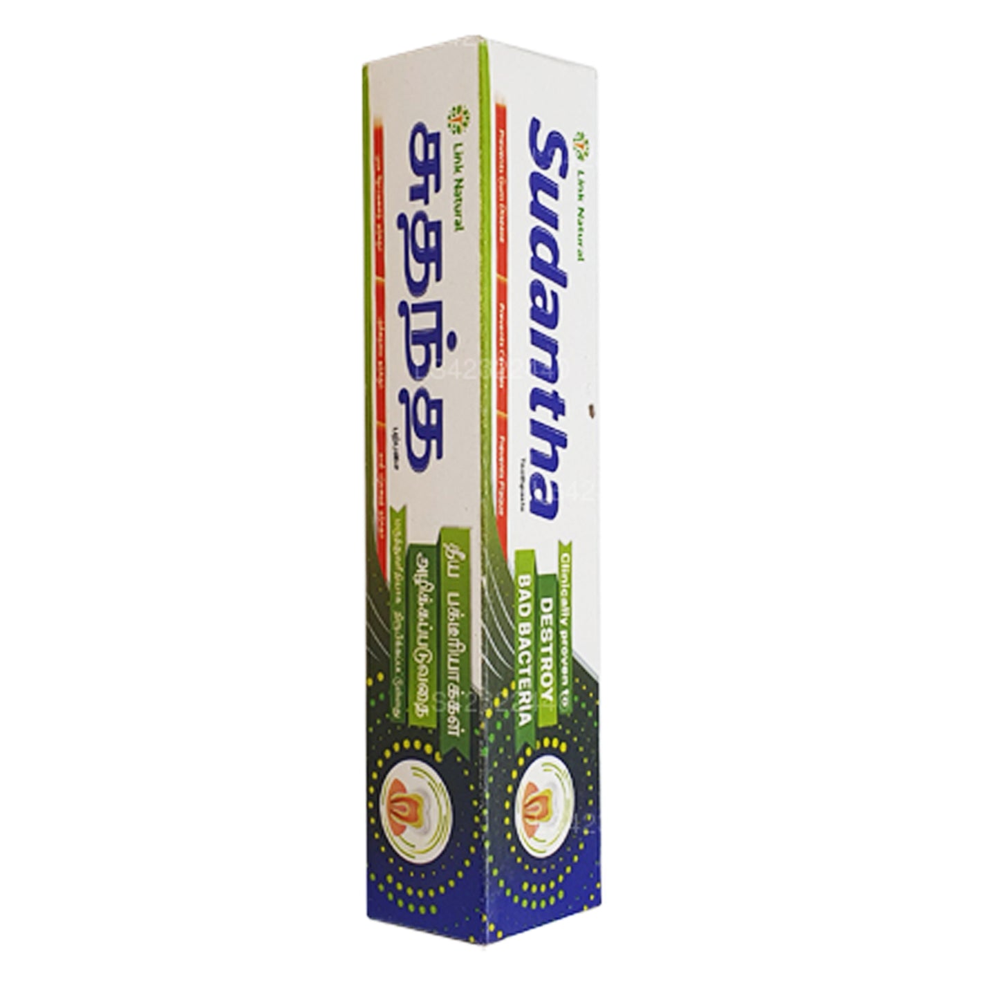 Link Sudantha Herbal Toothpaste
