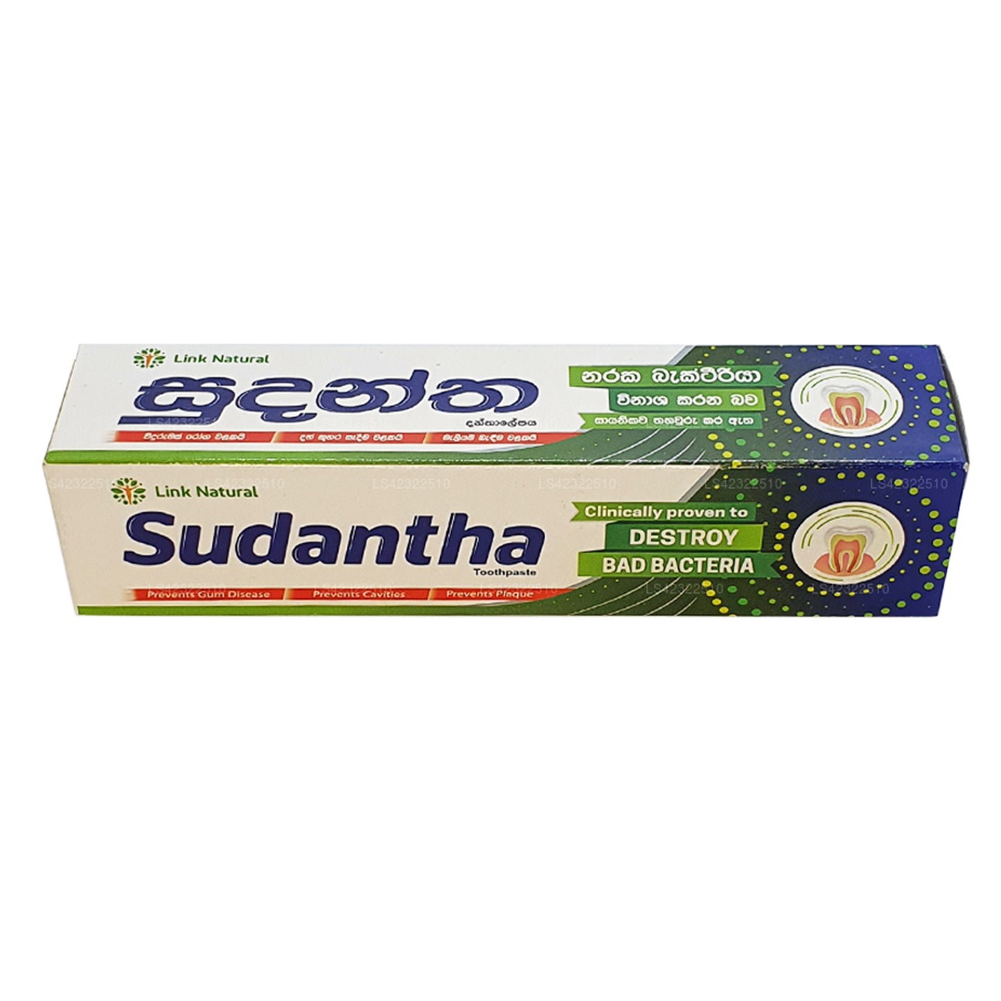 Link Sudantha Herbal Toothpaste