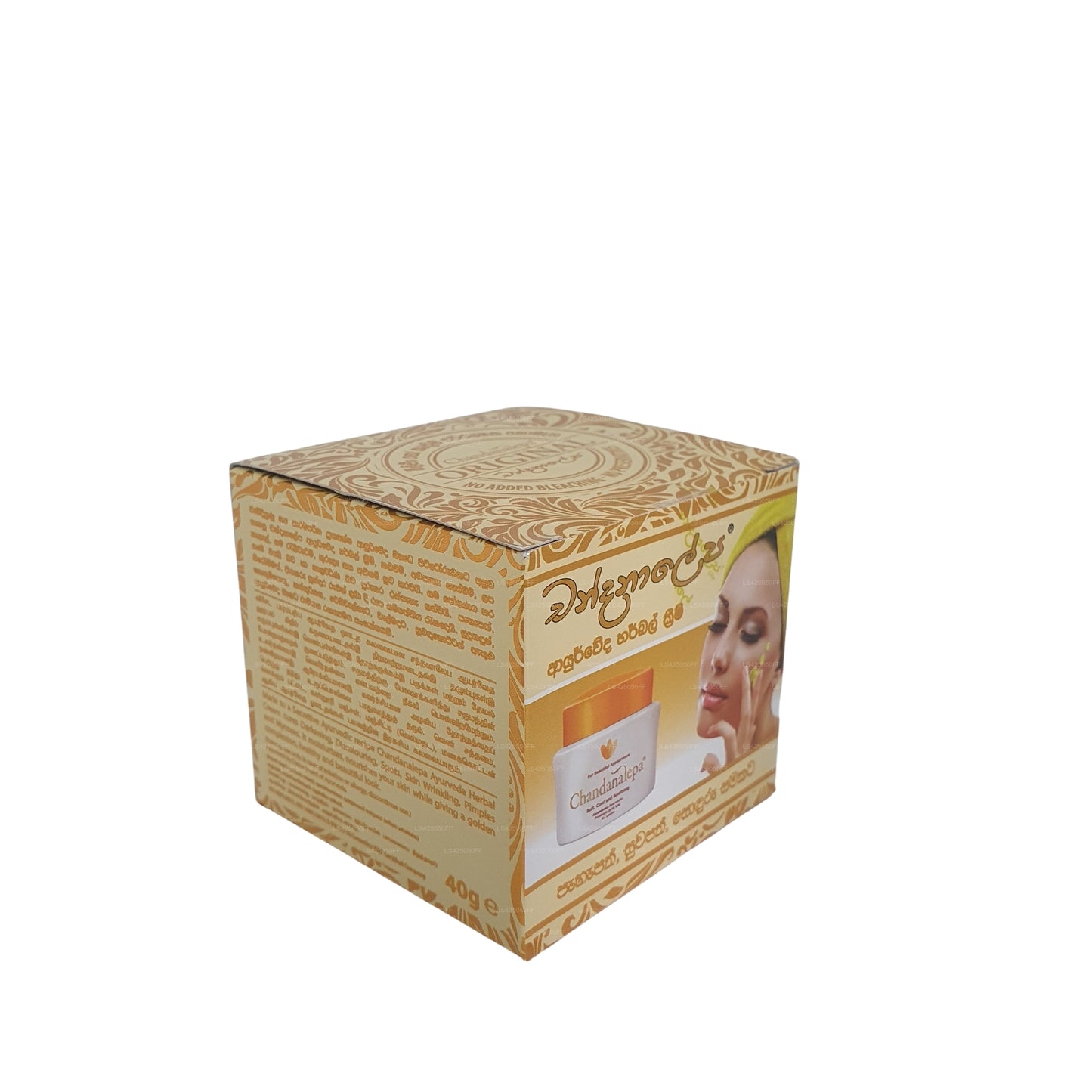 Chandanalepa Herbal Cream