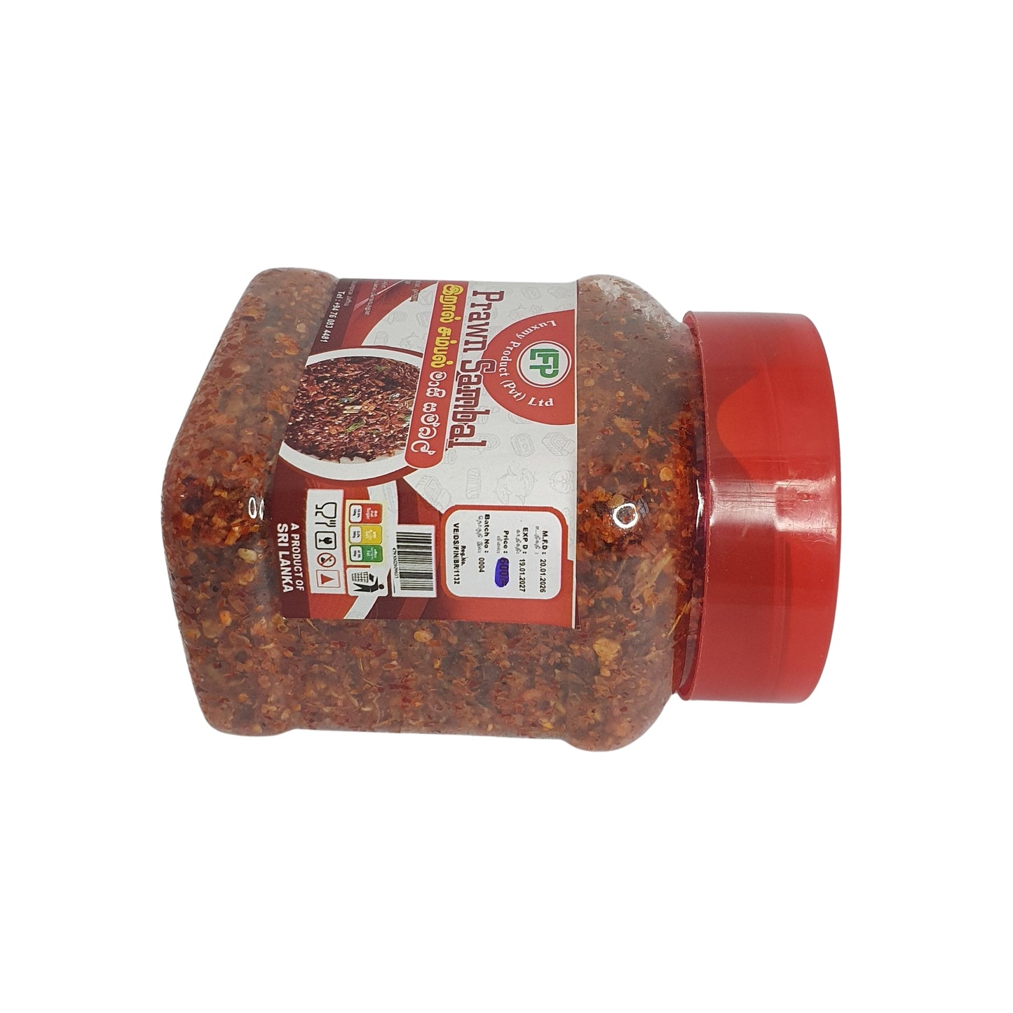 Luxmy Prawn Sambal (200g)