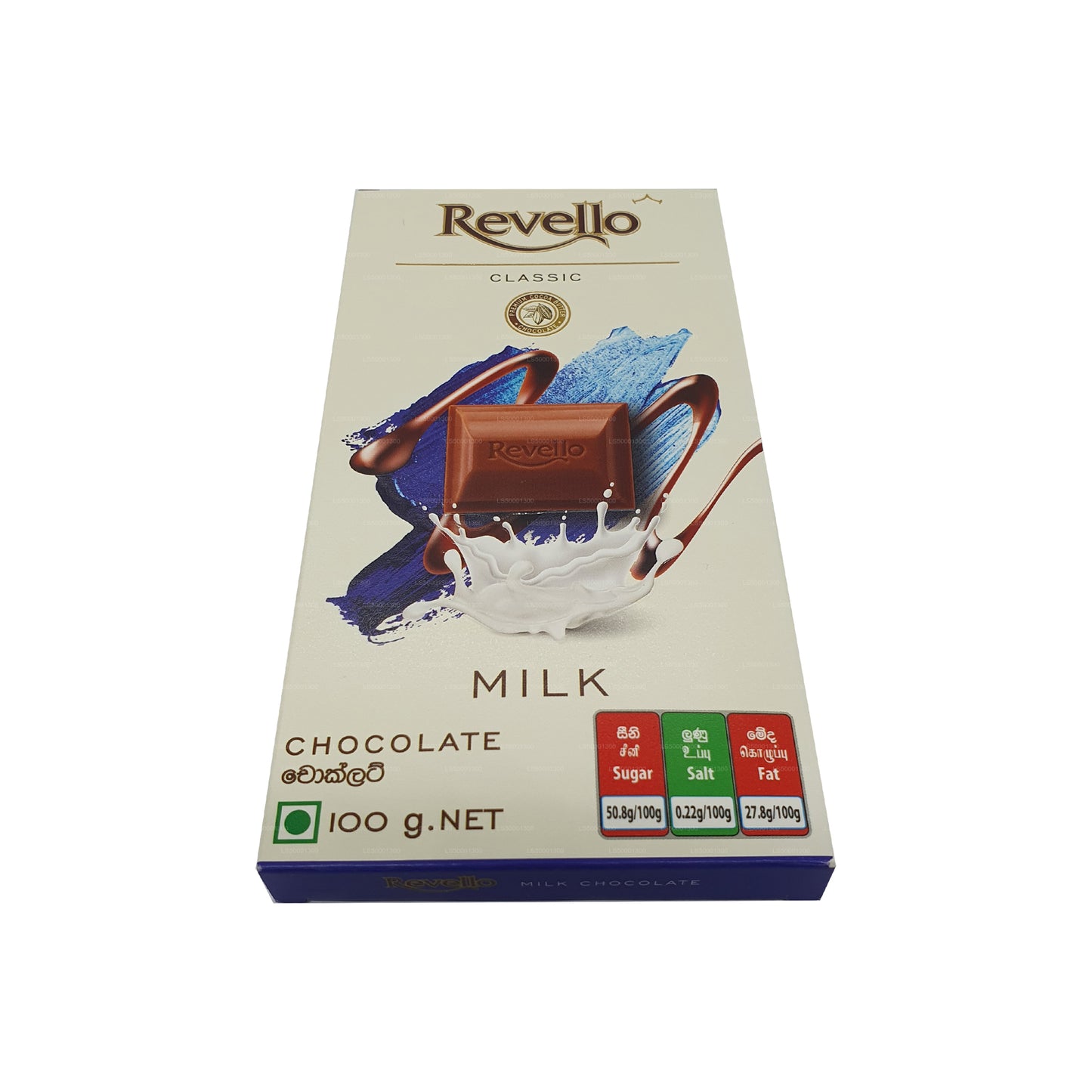 Revello Classic Milk Chocolate