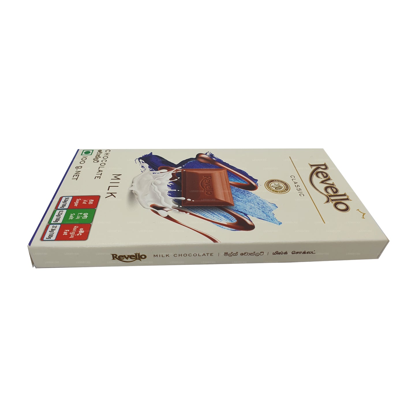 Revello Classic Milk Chocolate