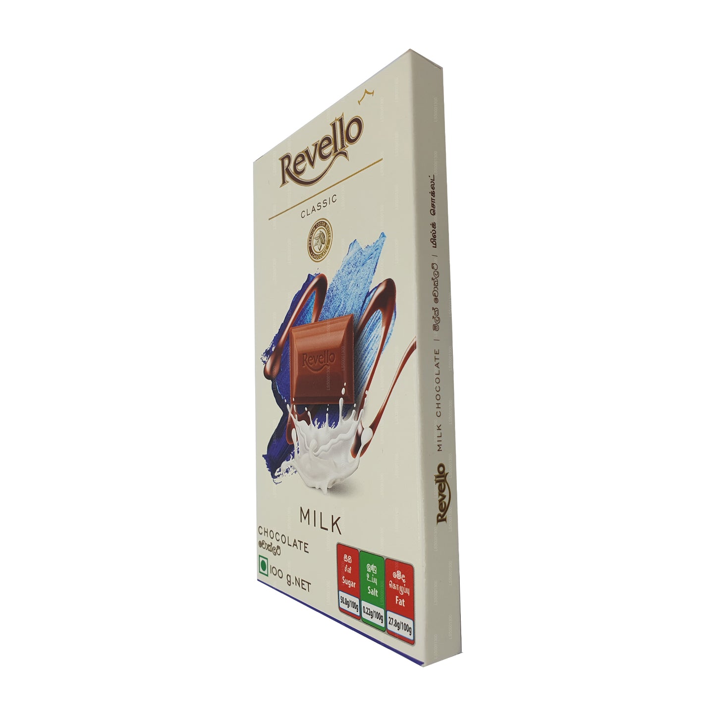 Revello Classic Milk Chocolate