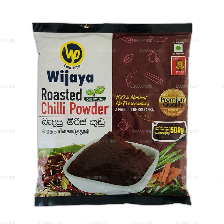 Wijaya Roasted Chilli Powder
