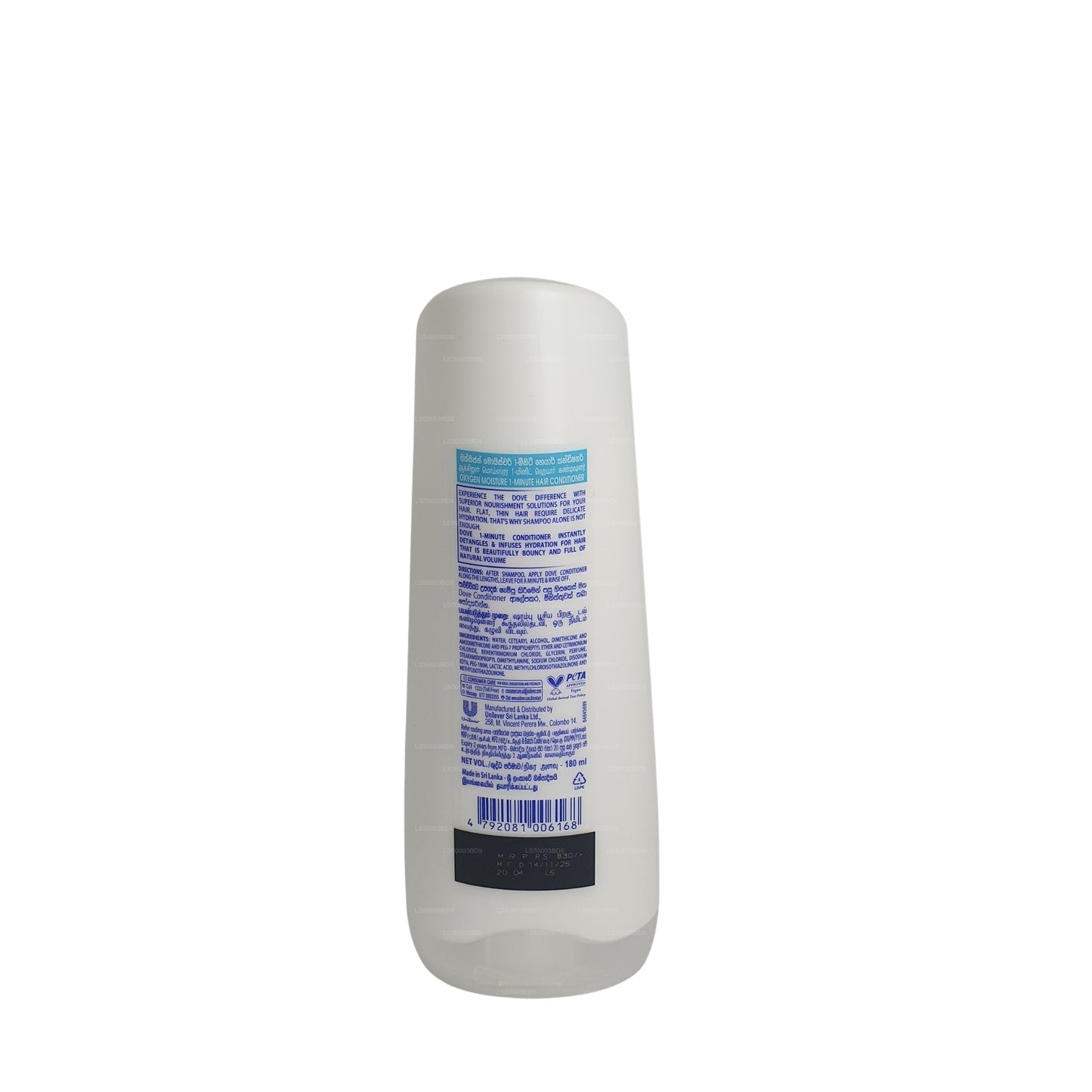 Dove Oxygen Moisture Conditioner (180ml)