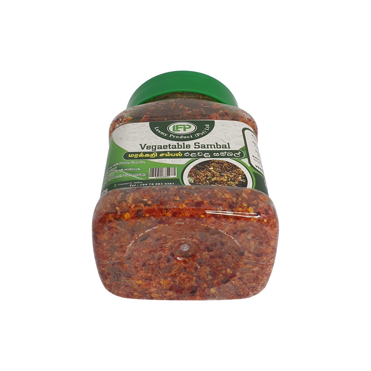 Luxmy Vegetable Sambal (200g)