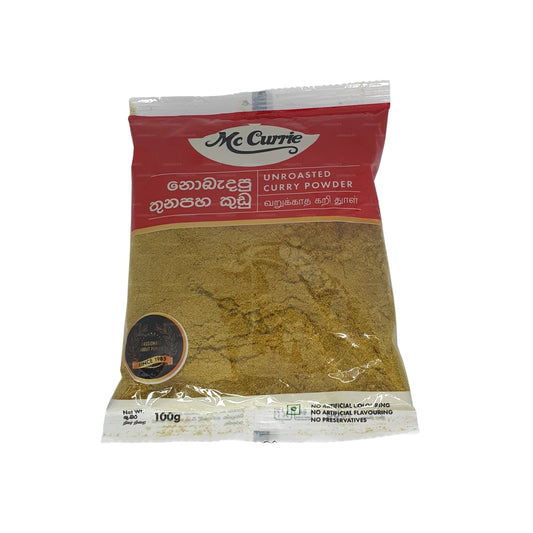 Mc Currie Unroasted Curry Powder