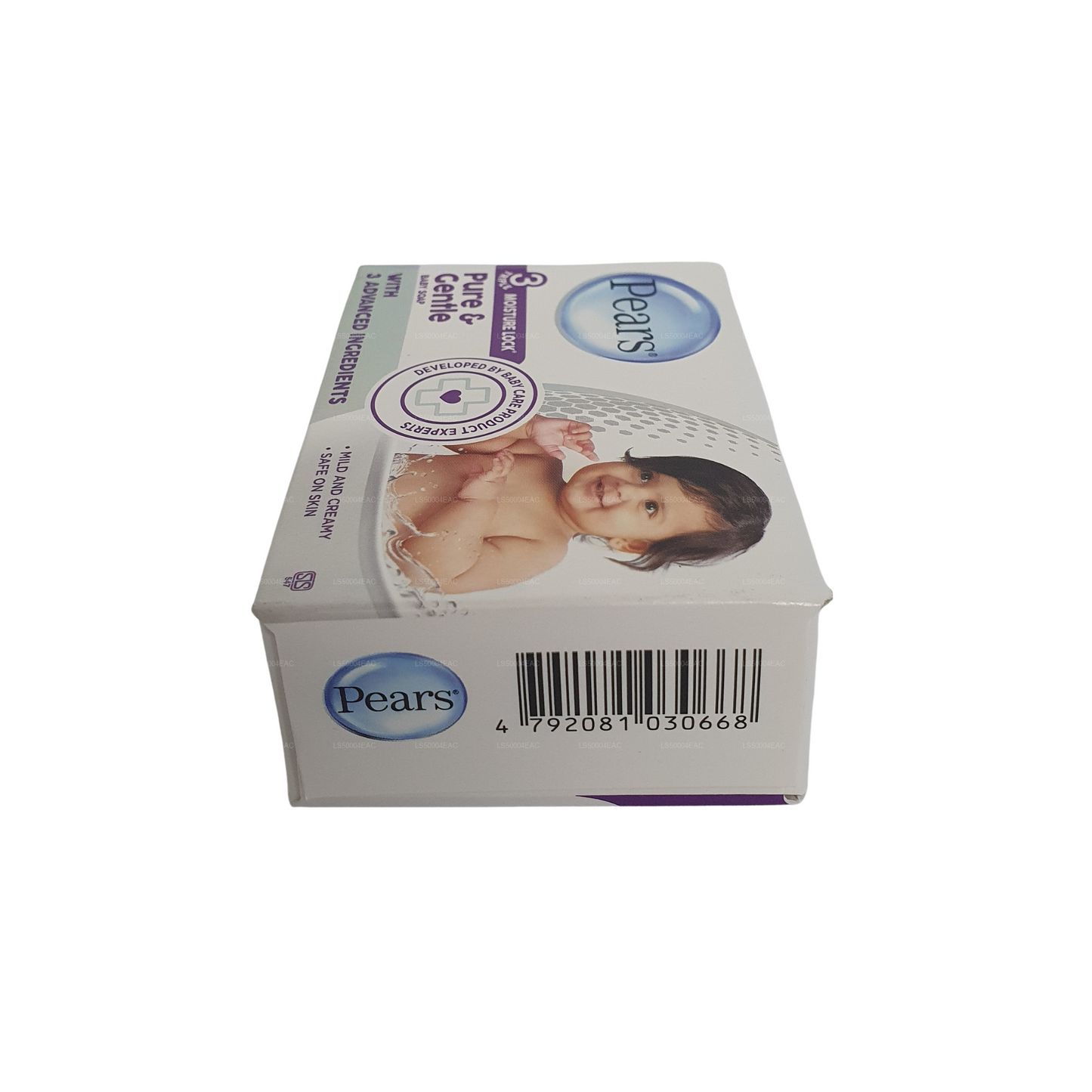Pears Pure and Gentle Baby Soap (90g)