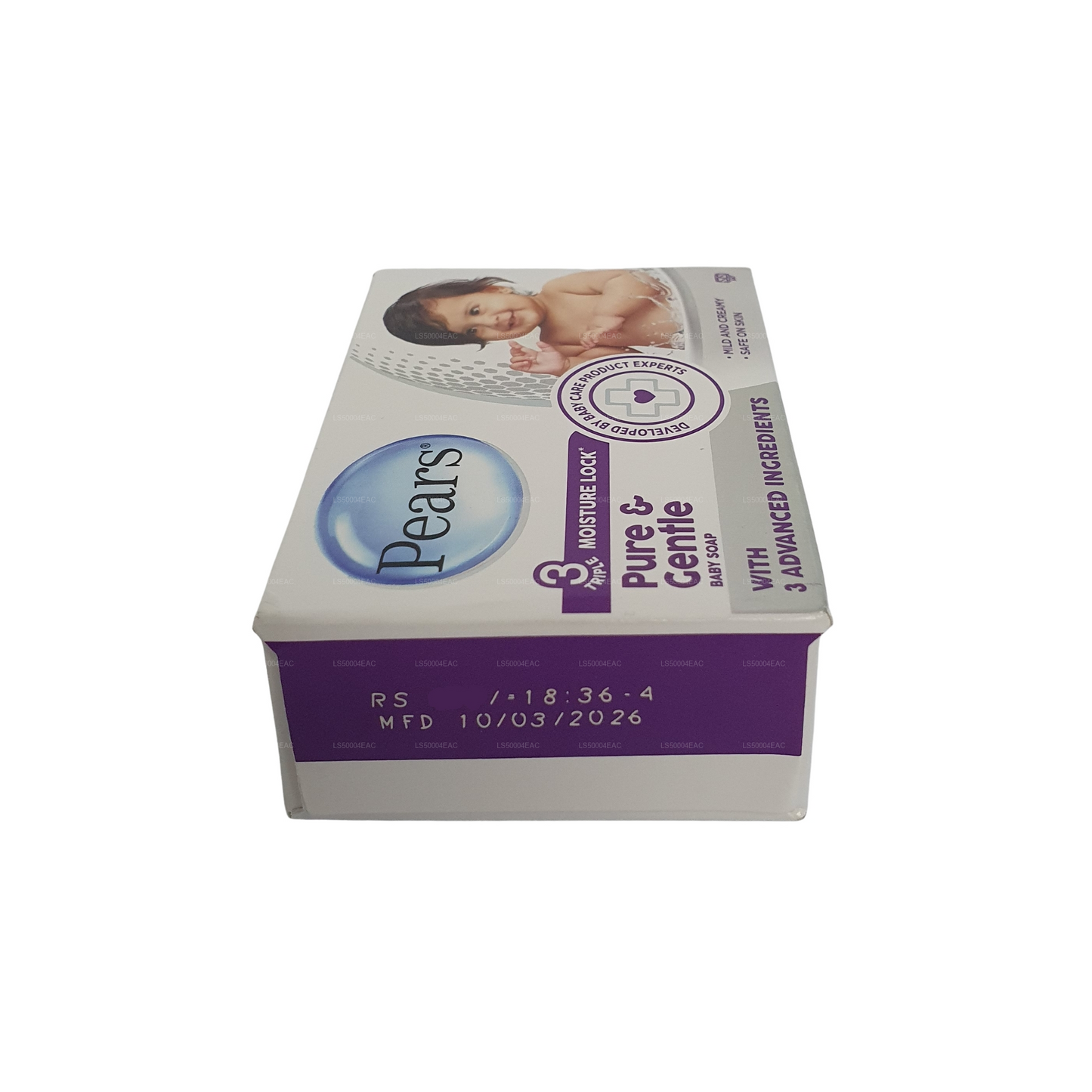 Pears Pure and Gentle Baby Soap (90g)