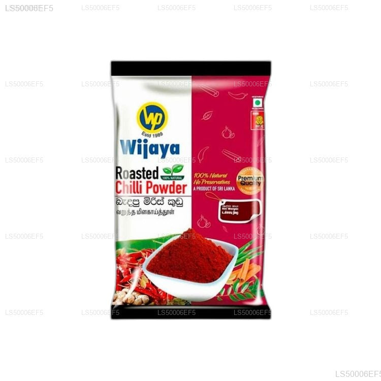 Wijaya Roasted Chilli Powder