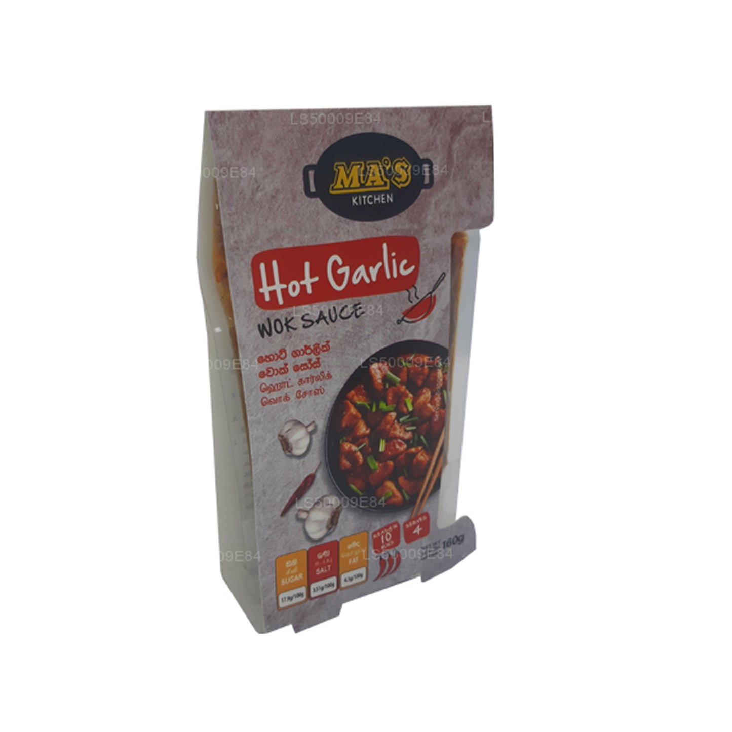 MA's Hot Garlic Wok Sauce (160g)