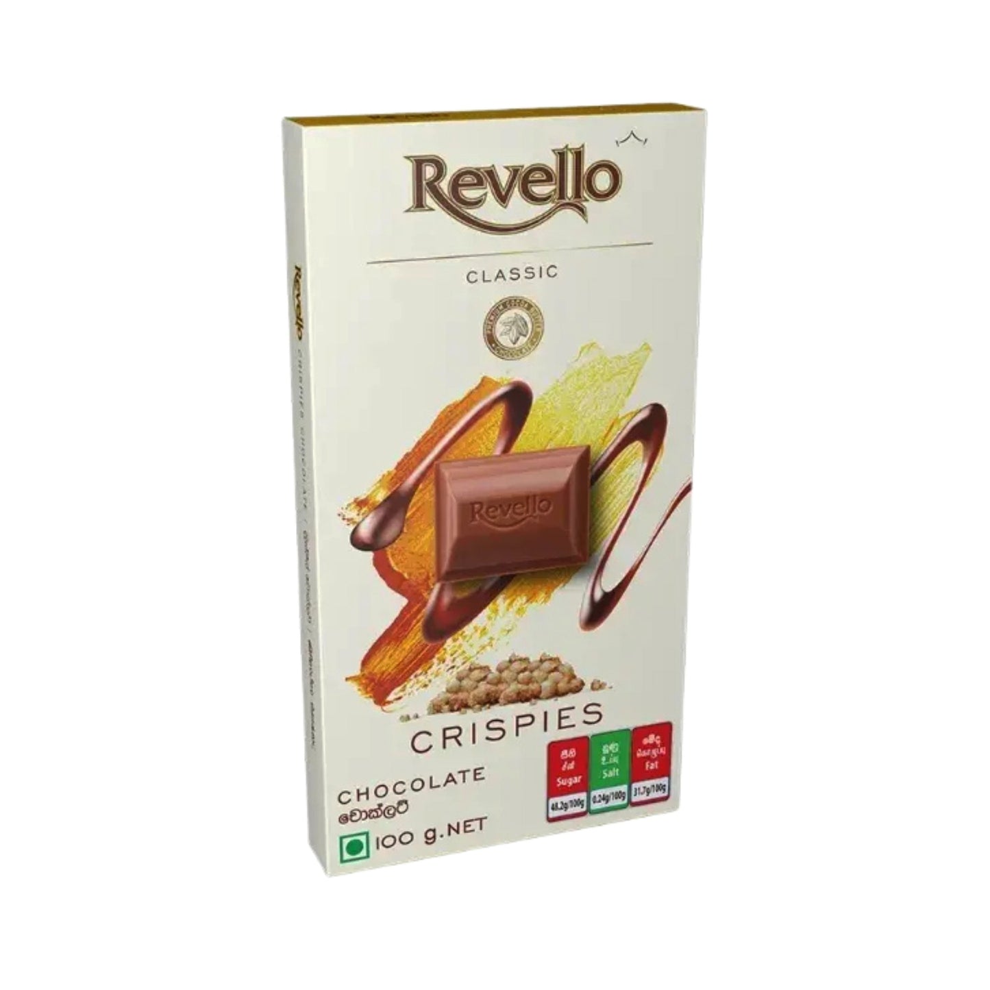 Revello Classic Crispies Chocolate