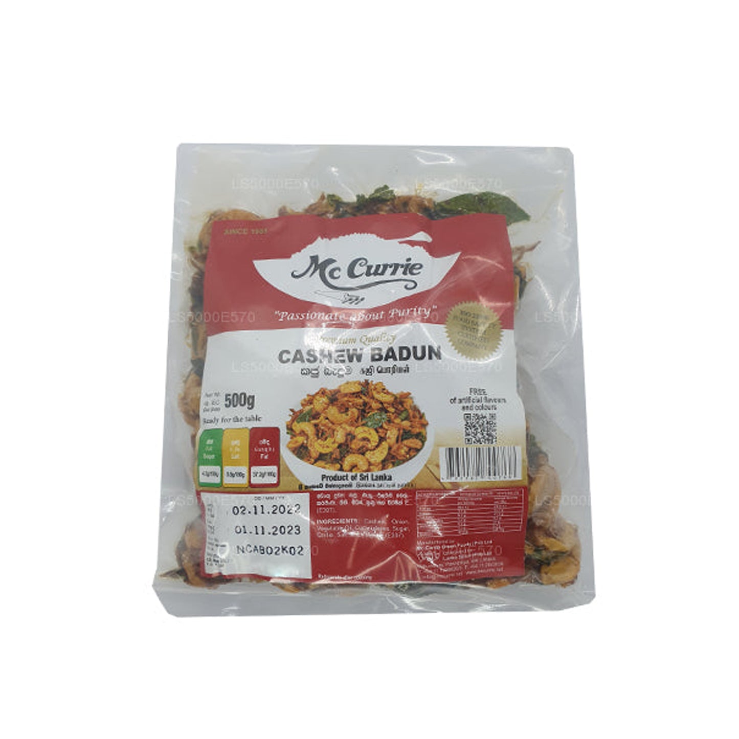 Mc currie Cashew Badum (500g)