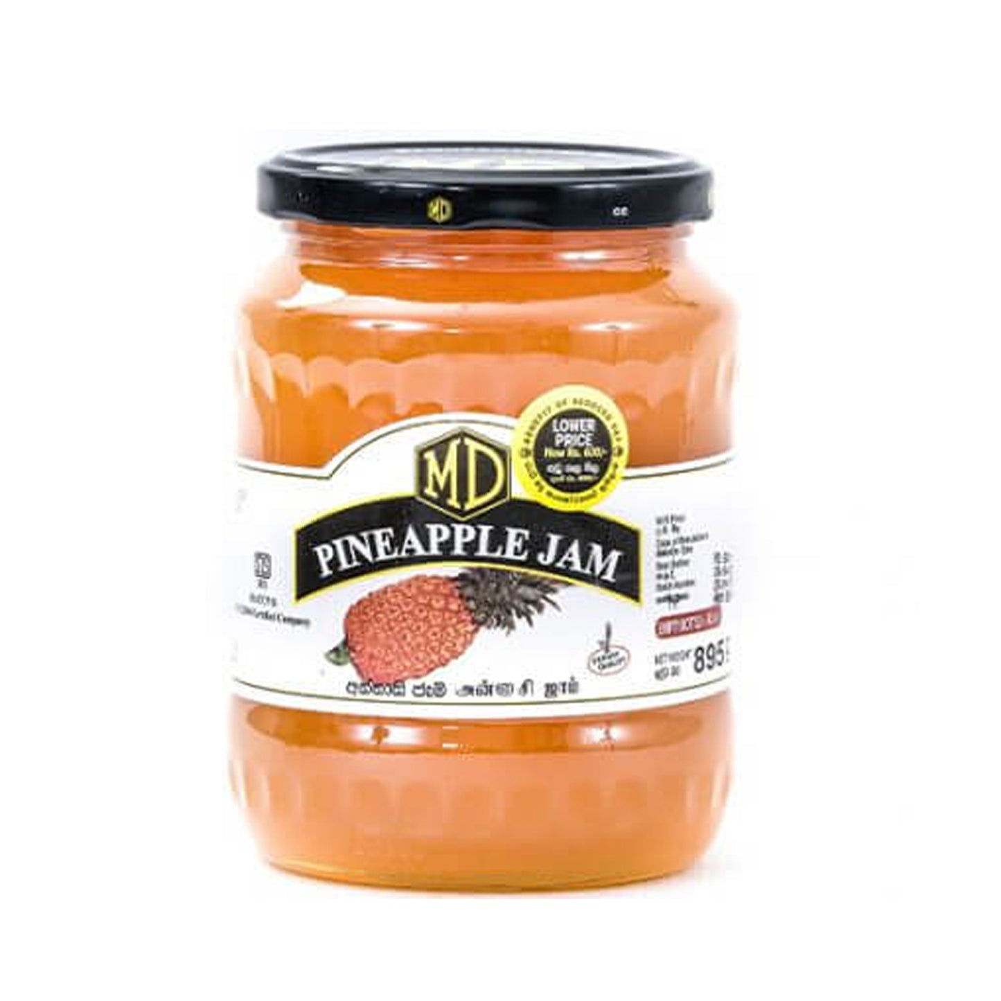 MD Pineapple Jam