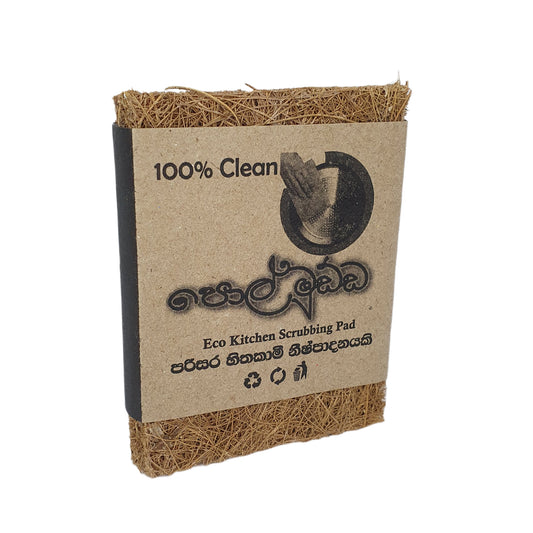 Lakpura® Coconut scrubbing pads