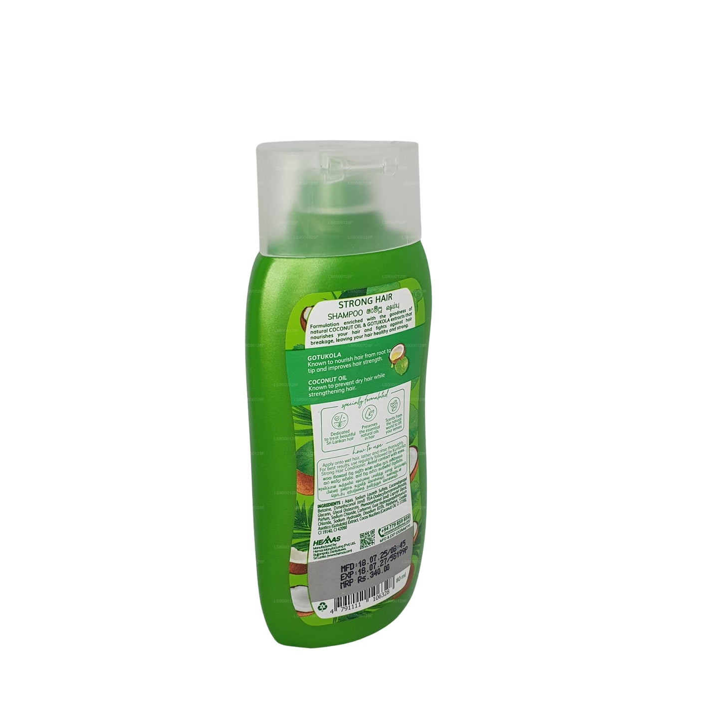 Kumarika Strong Hair Shampoo