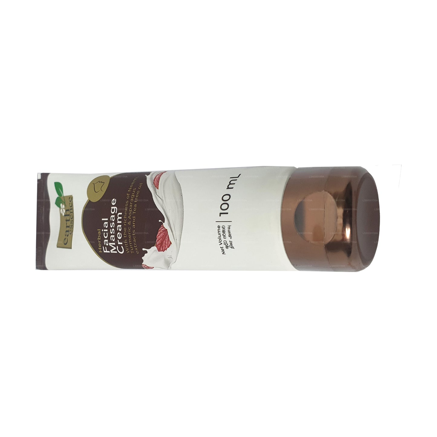 Earth Essence Facial Massage Cream (100ml)