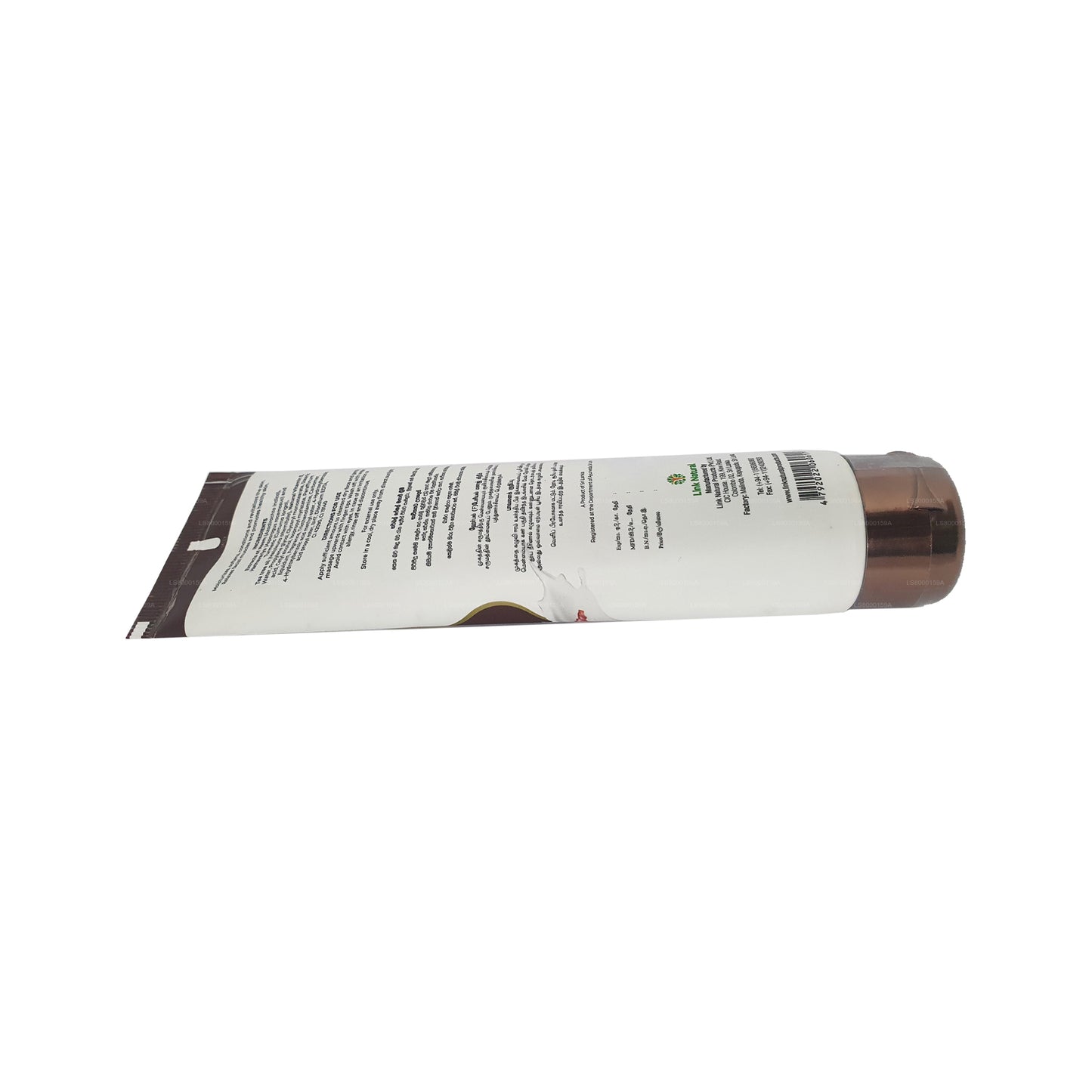 Earth Essence Facial Massage Cream (100ml)