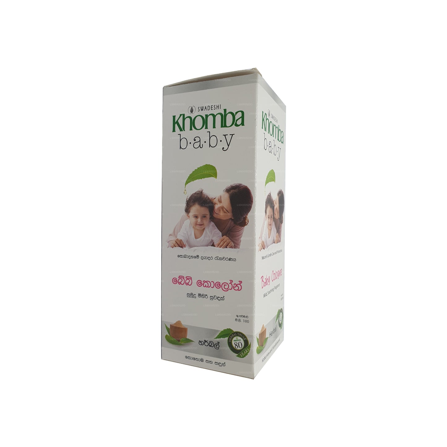 Swadeshi Khomba Baby Cologne Herbal