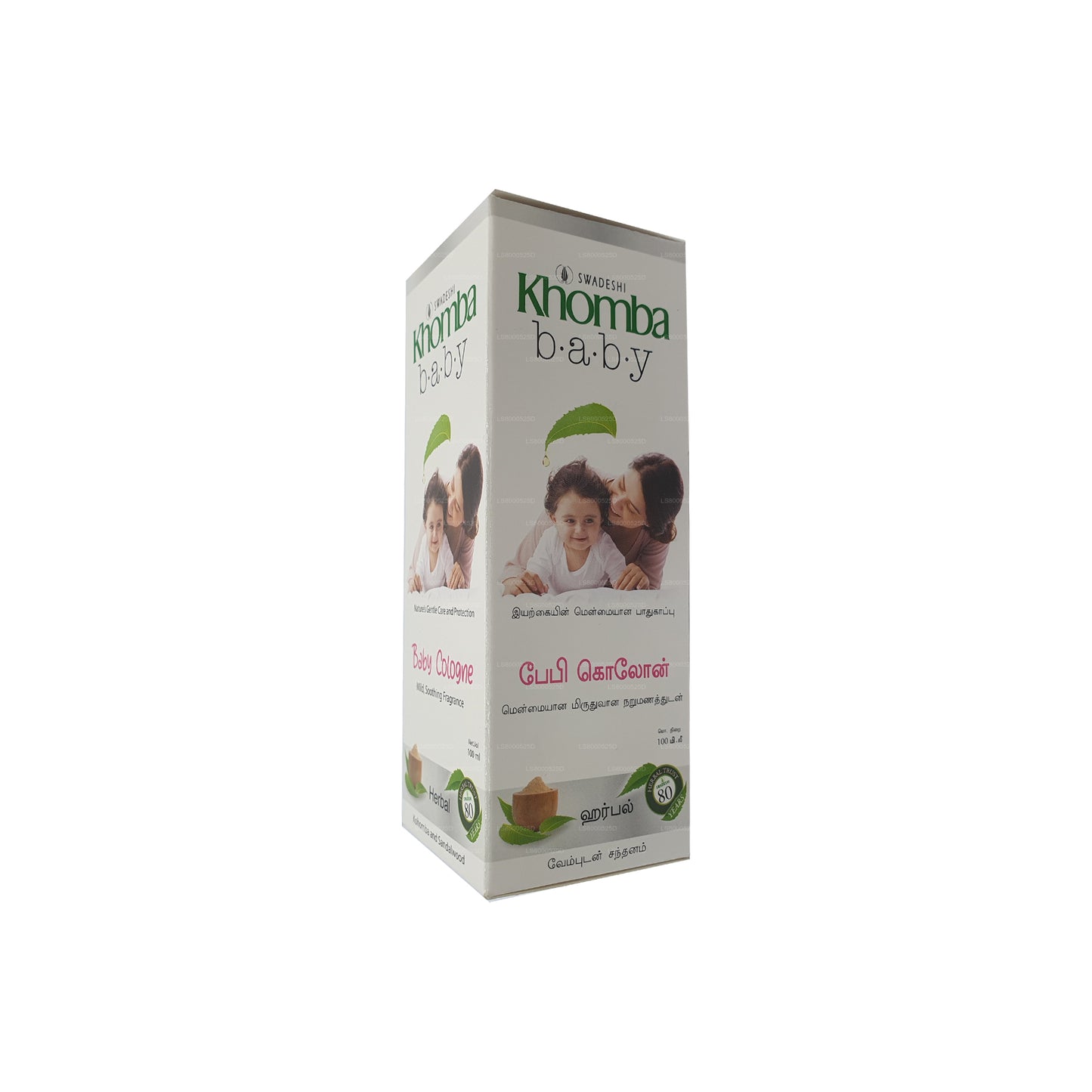 Swadeshi Khomba Baby Cologne Herbal