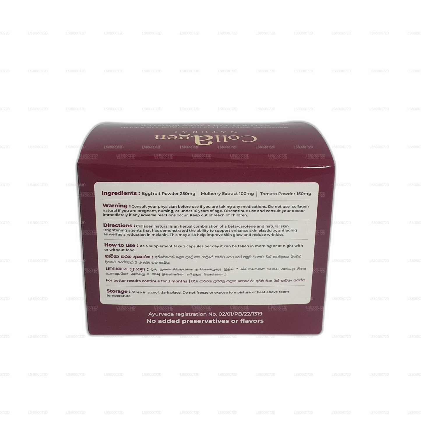 Clif Collagen Natural (60 Capsules)
