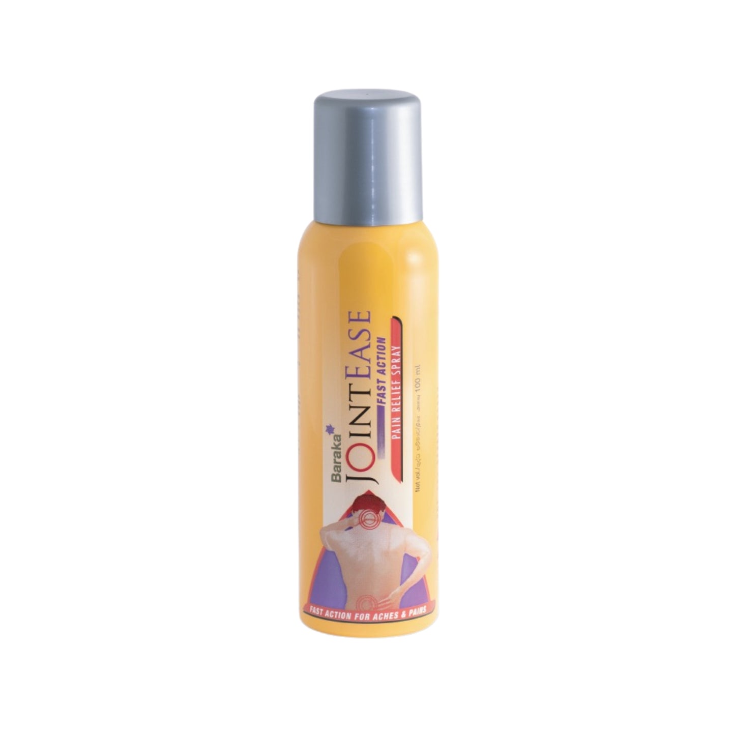 Baraka JointEase Pain Relief Spray (100ml)