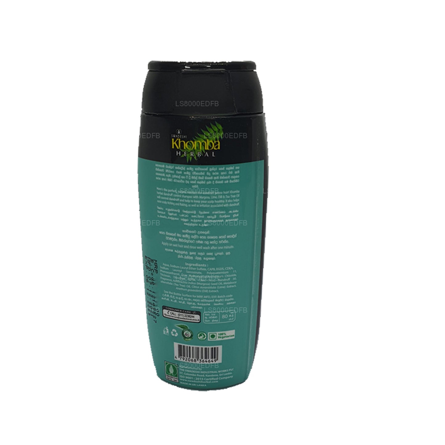 Swadeshi Khomba Anti-Dandruff Shampoo (80ml)