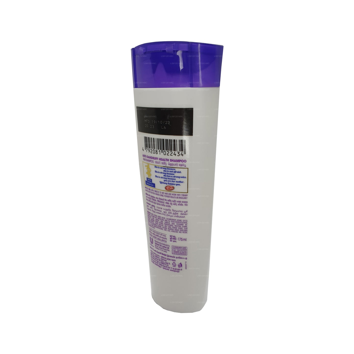 Lifebuoy Anti-Dandruff Shampoo (175ml)