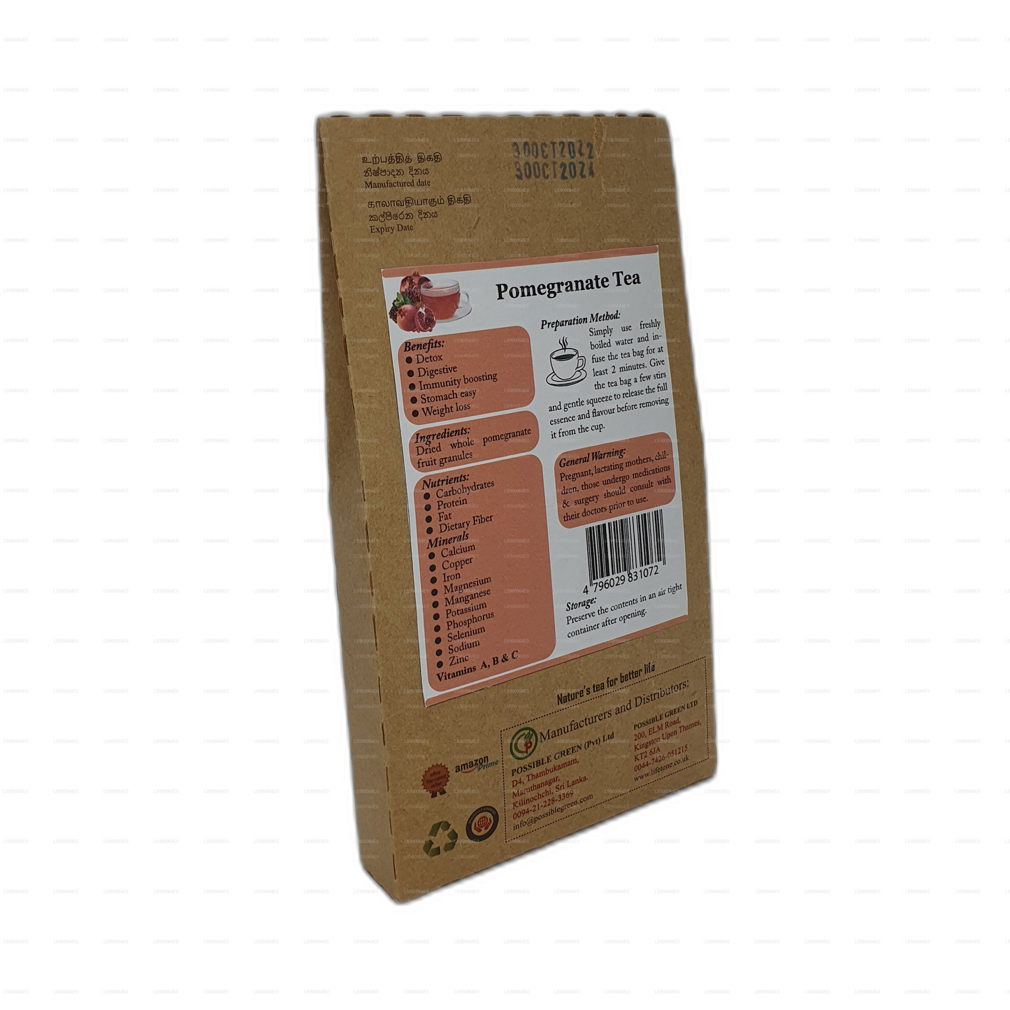Lifetone Pomegranate Tea (30g)