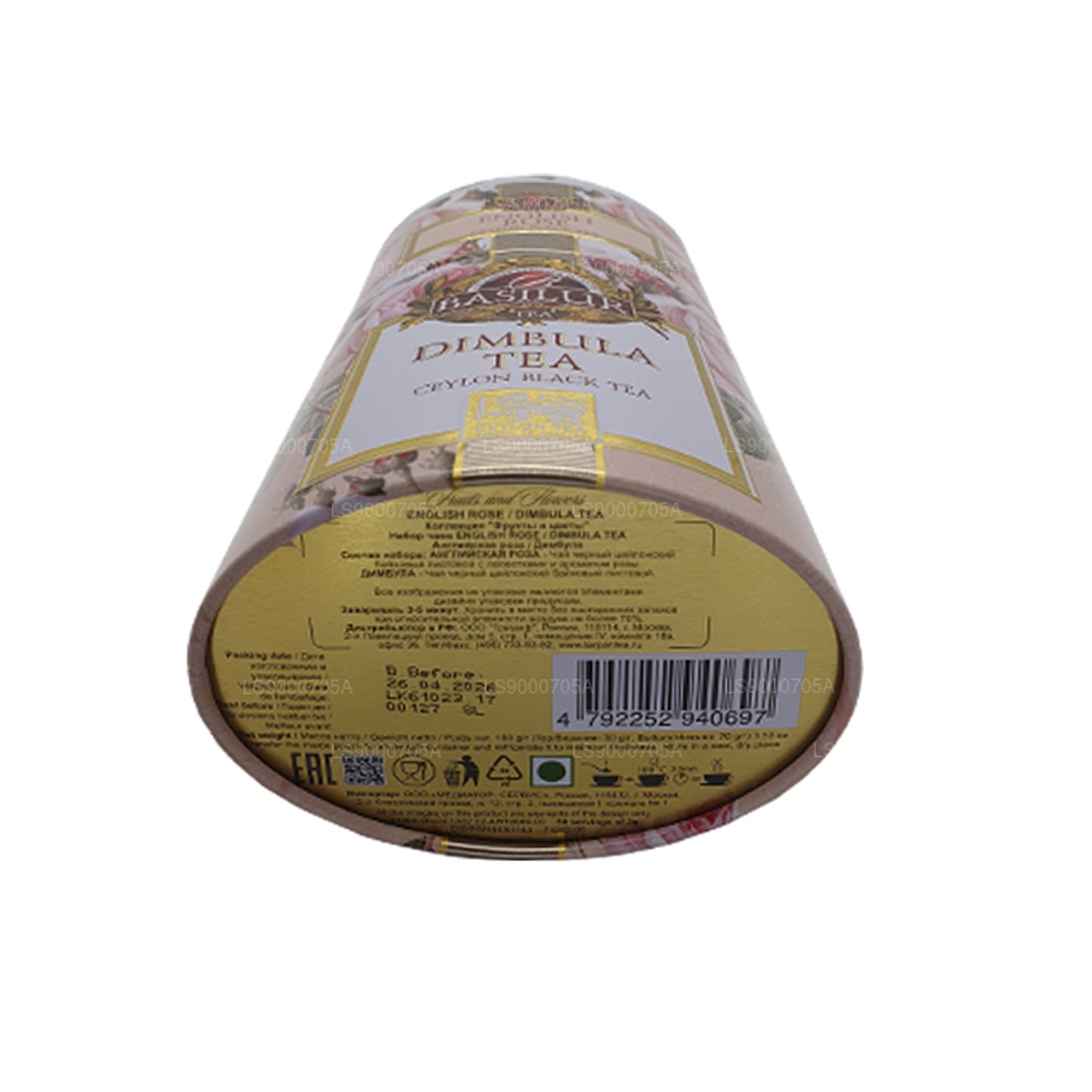 Basilur Fruits and Flowers "English Rose" Dimbula (100g) Caddy