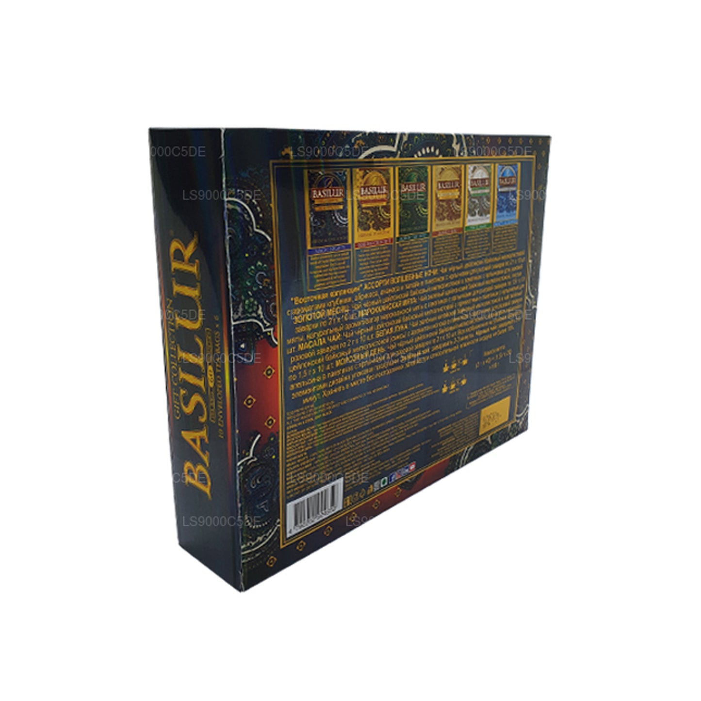 Basilur Assorted Oriental Gift Collection (110g) 60 Enveloped Tea bags