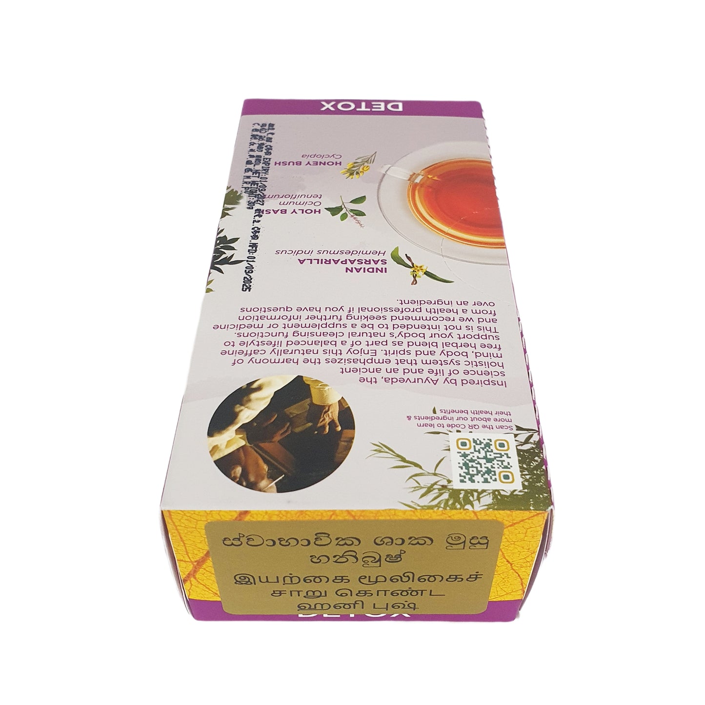 Dilmah Arana Detox Natural Herbal Infusion (20 Tagless Tea Bags)