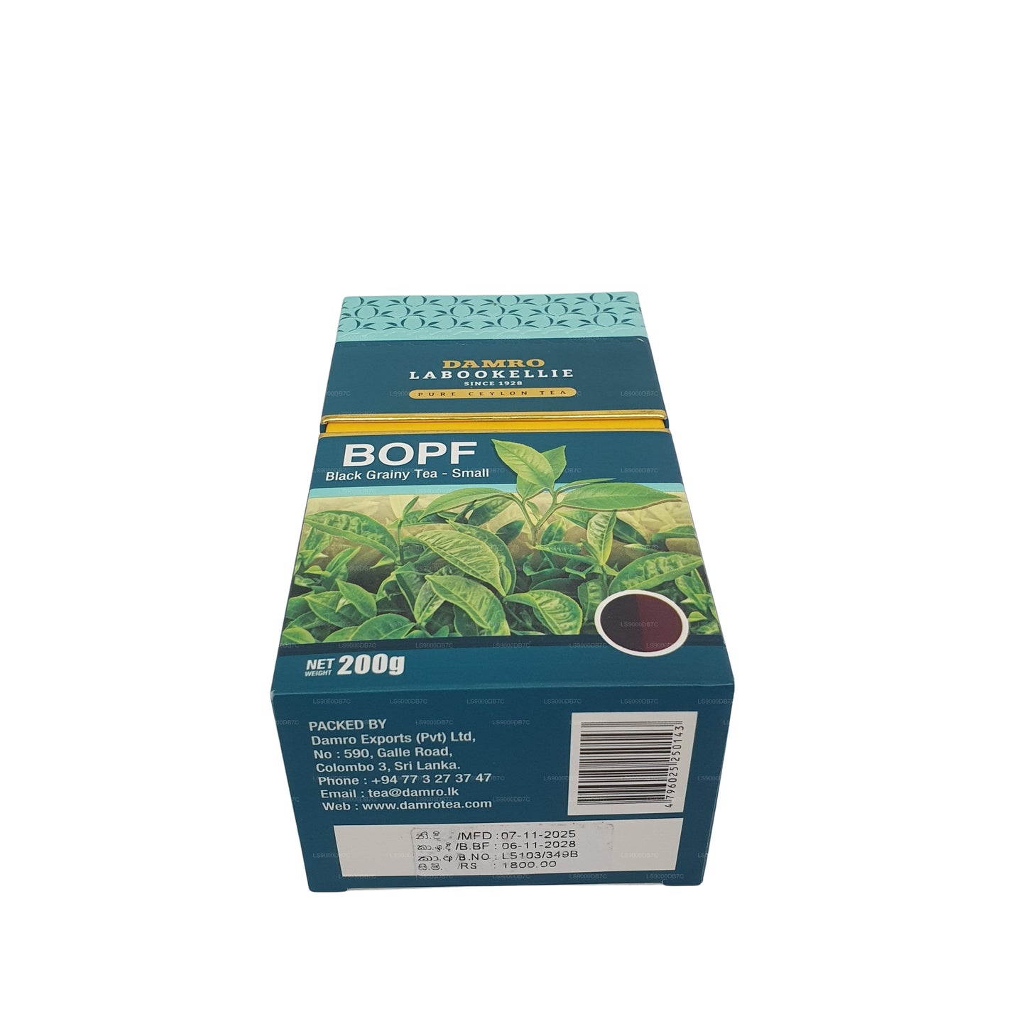 DG Labookellie BOPF Black Grainy Tea (200g)