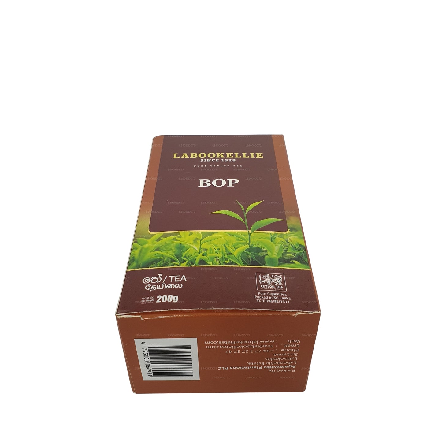 DG Labookellie BOP Tea (200g)