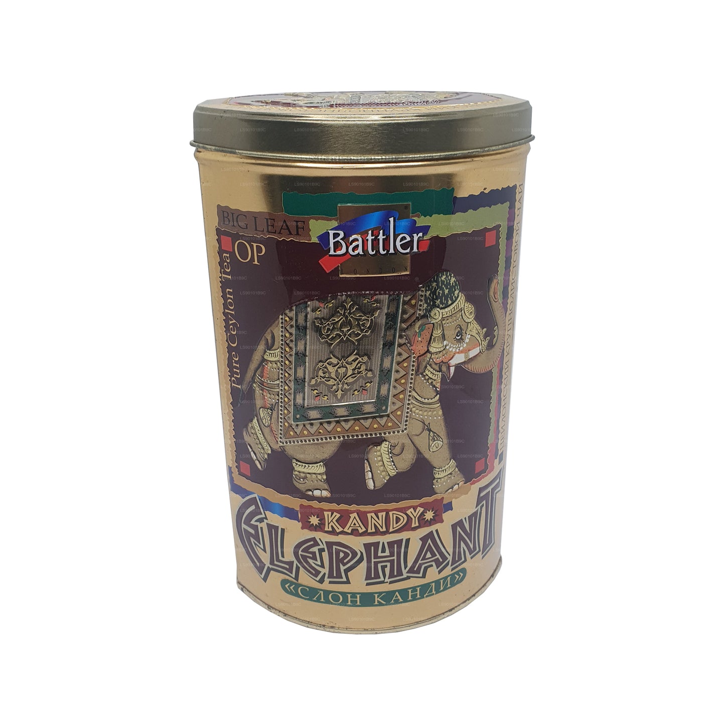 Battler Kandy Elephant OP Caddy