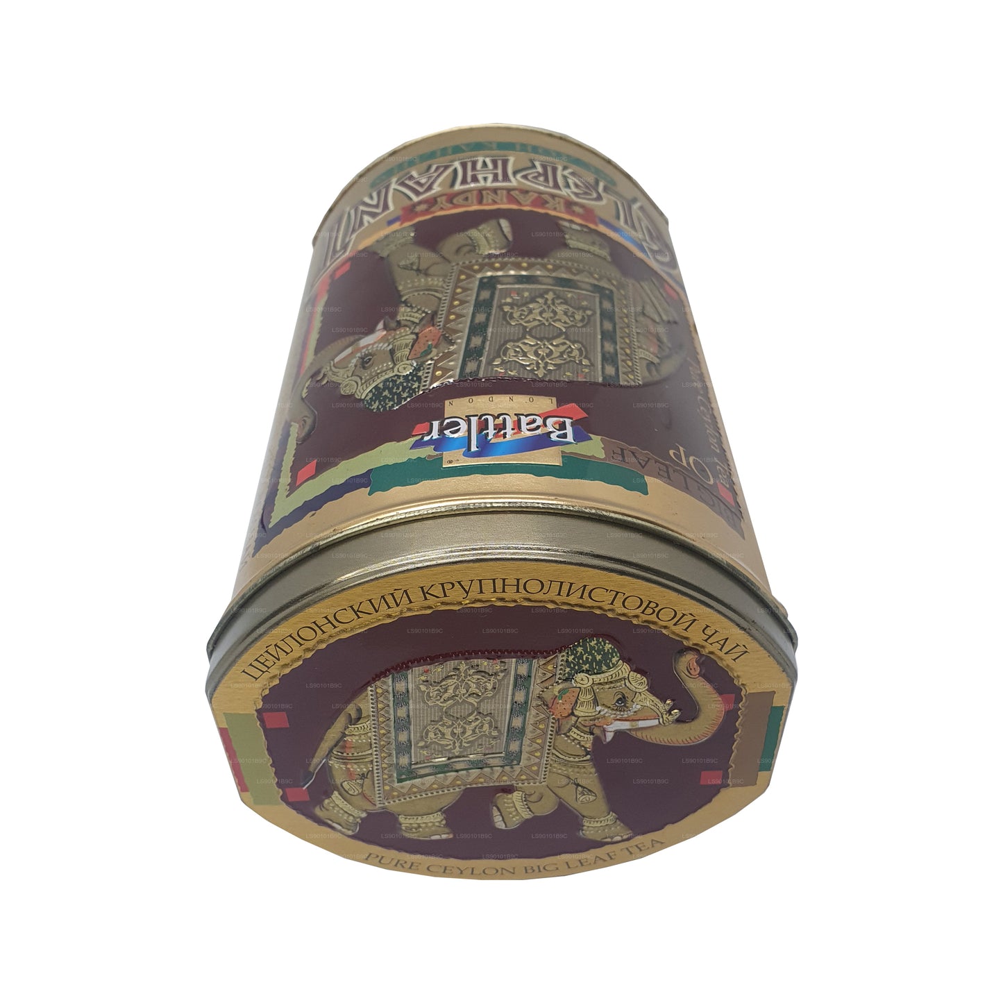 Battler Kandy Elephant OP Caddy