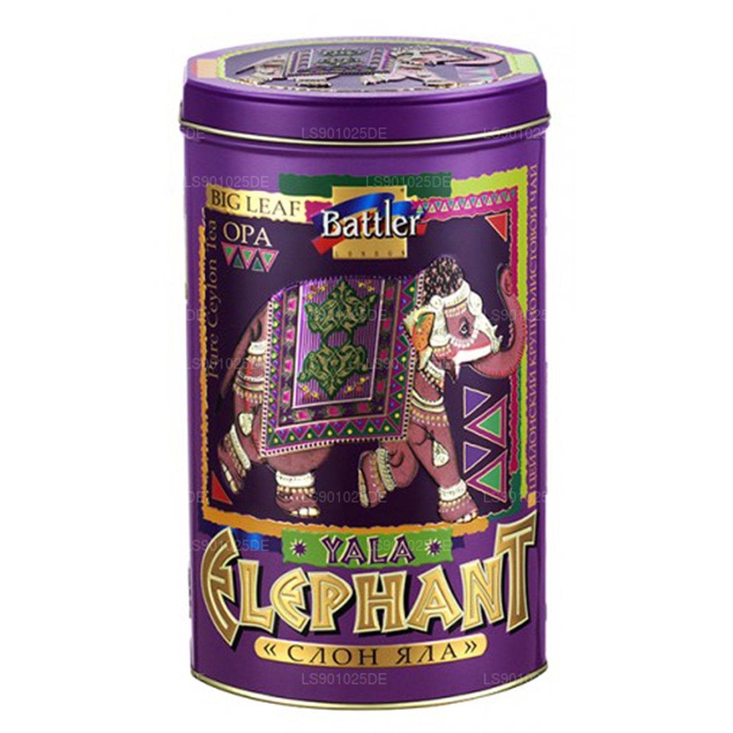 Battler Yala Elephant OPA Caddy