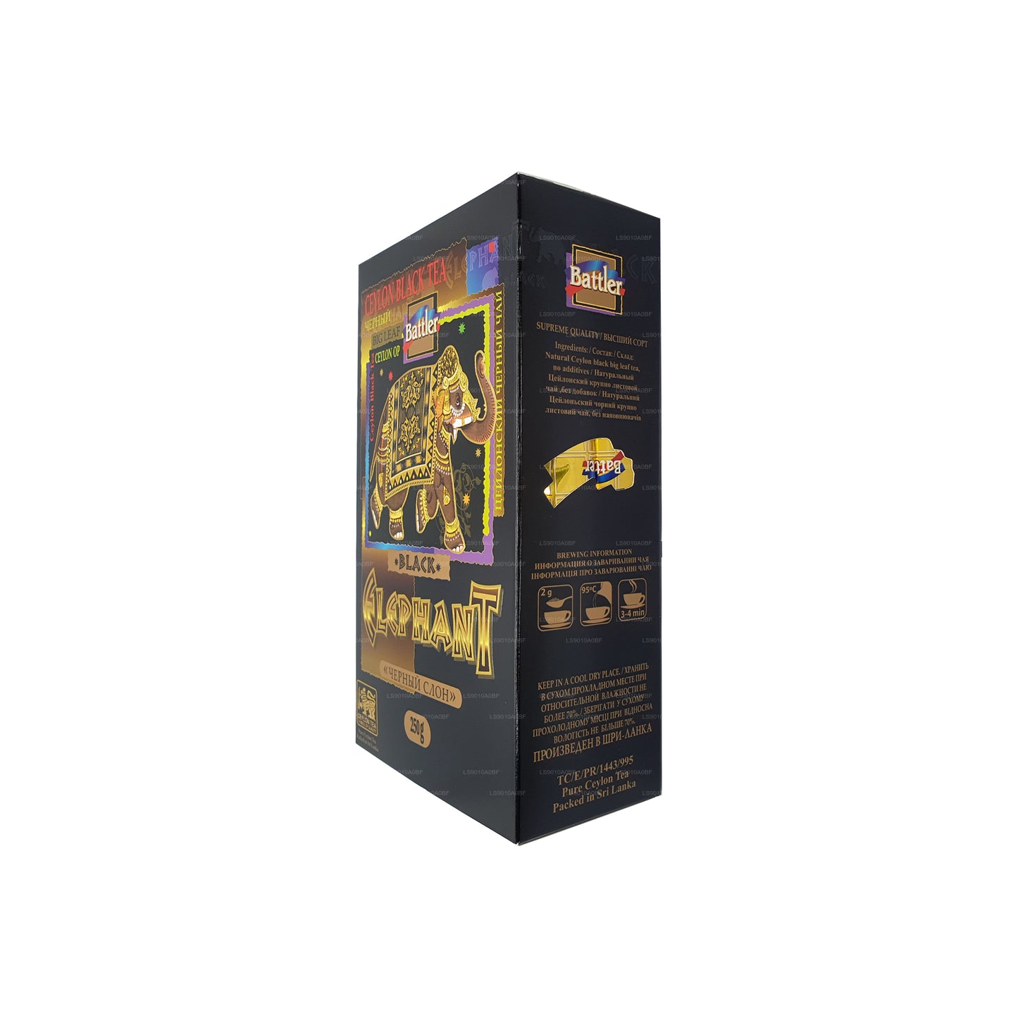 Battler Black Elephant Loose Leaf Tea