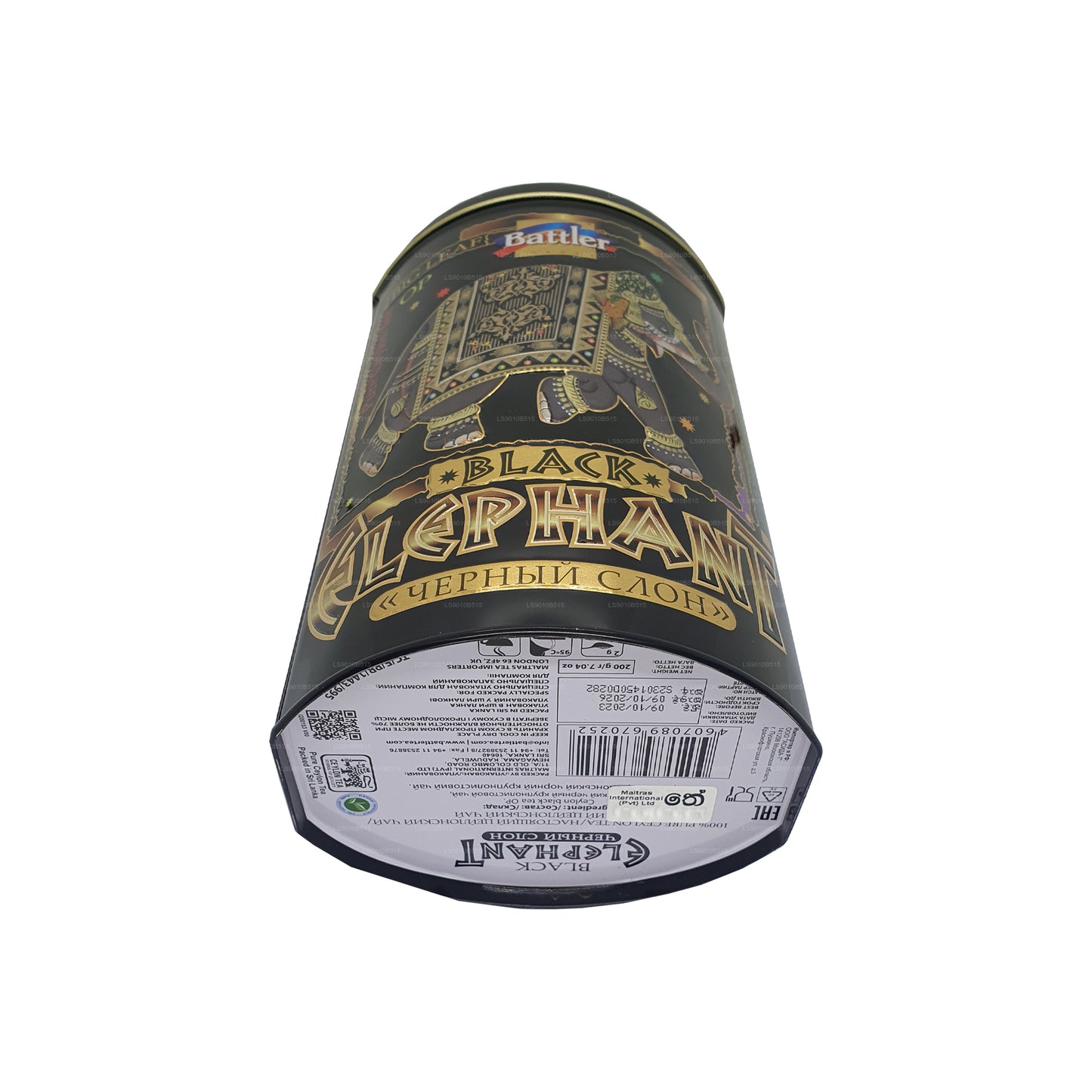 Battler Black Elephant OP Caddy