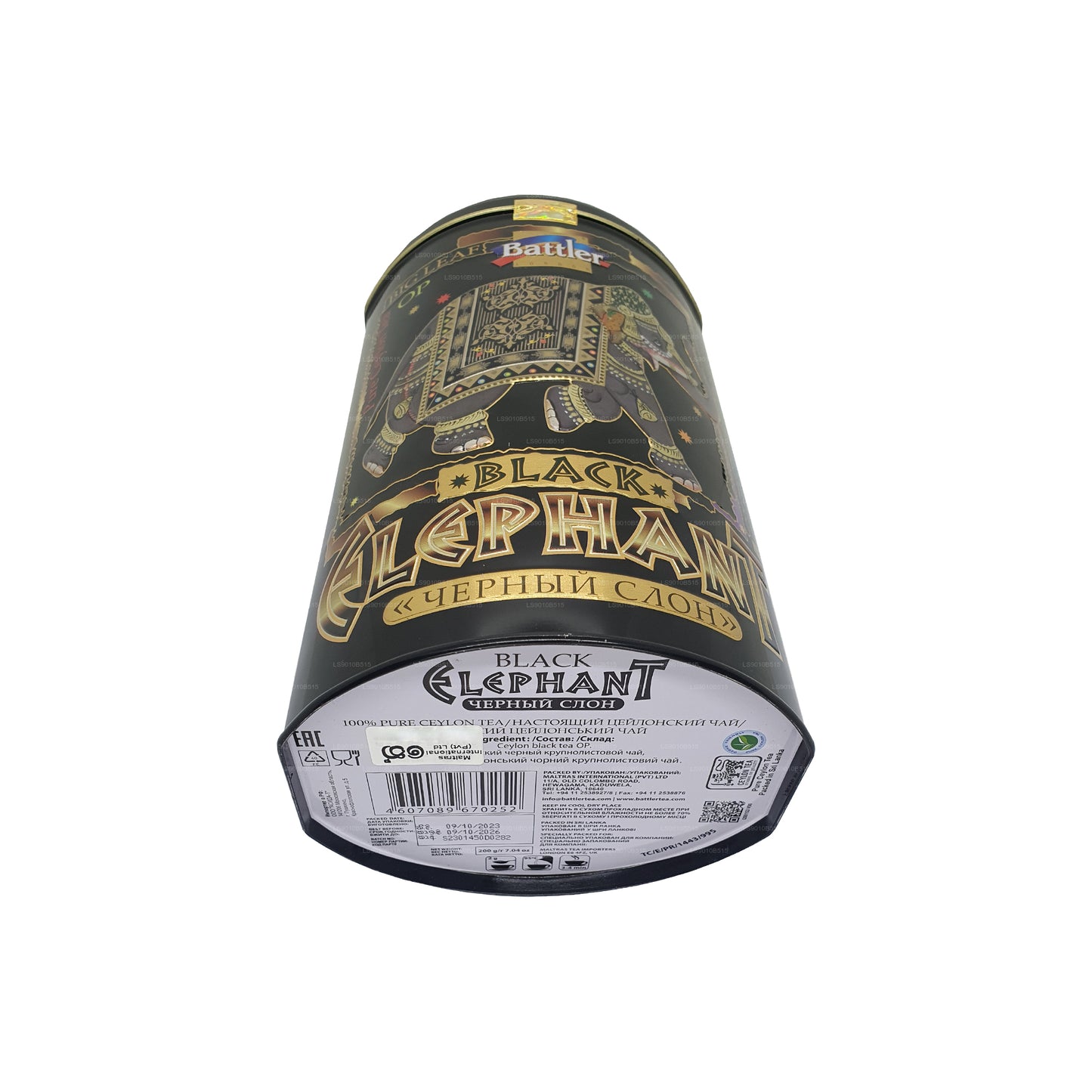 Battler Black Elephant OP Caddy