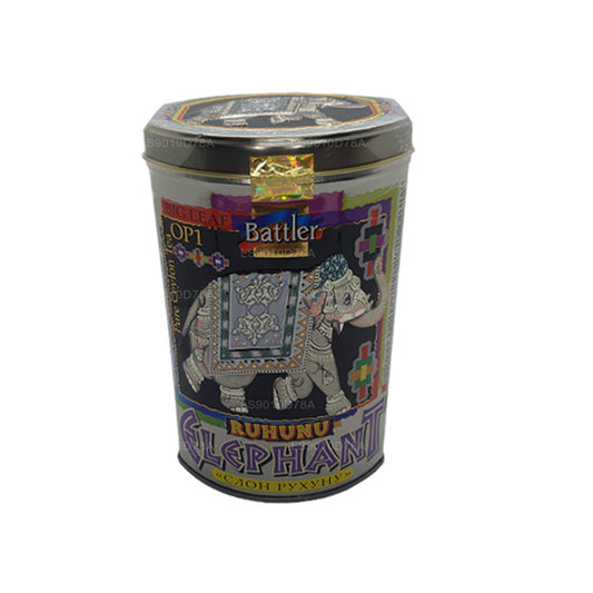 Battler Ruhunu Elephant OP1 Caddy
