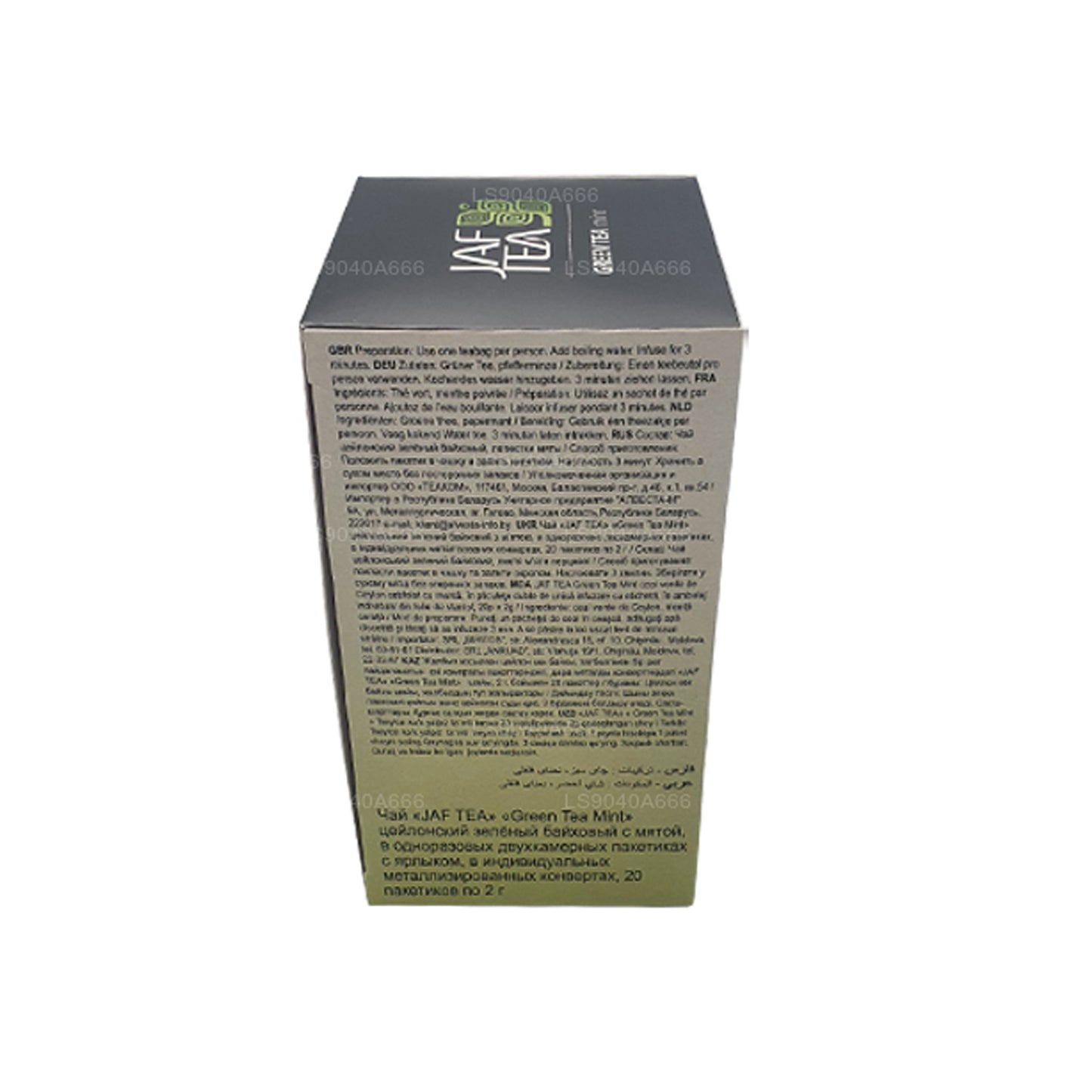 Jaf Tea Mint Green Tea (40g) 20 Envelope Tea Bags