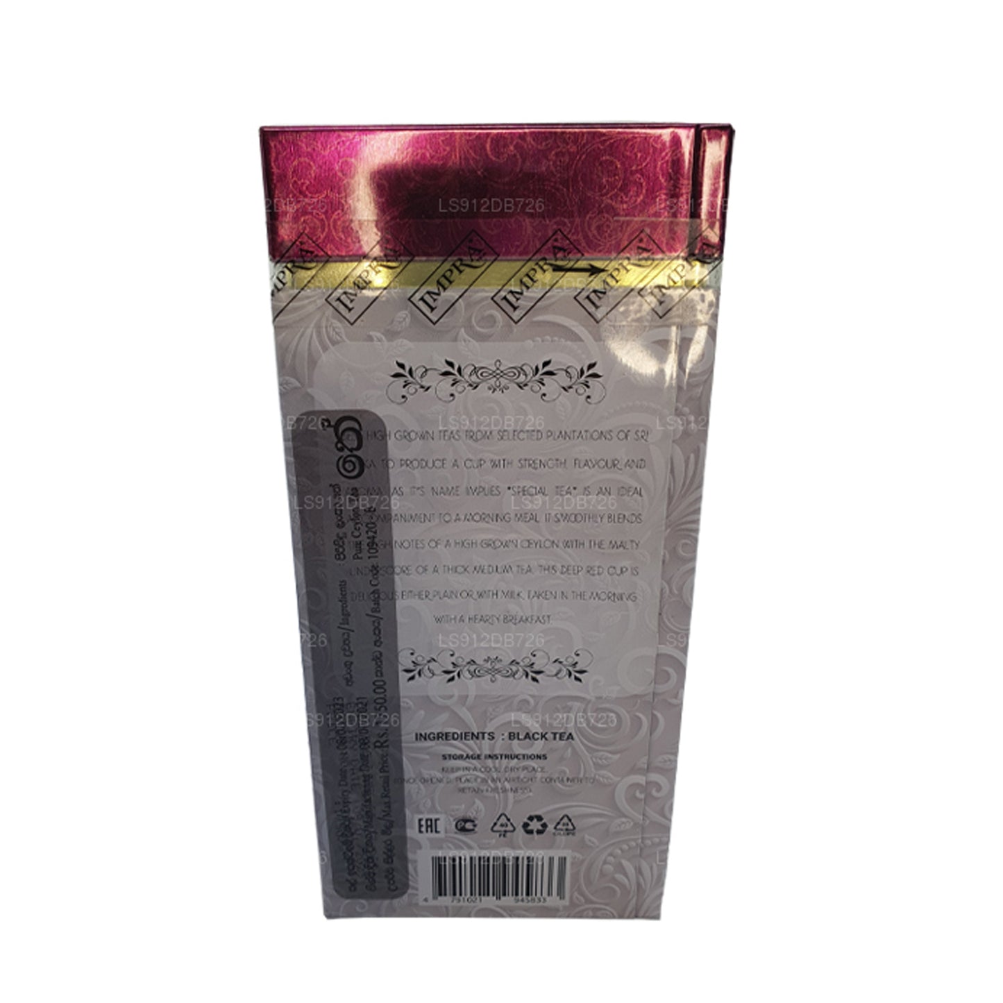 Impra Exclusive Special Orange Pekoe Big Leaf Tea (200g)