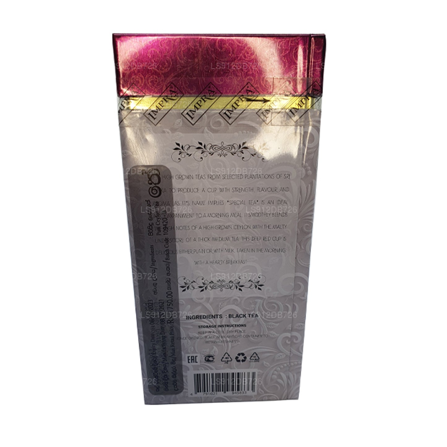 Impra Exclusive Special Orange Pekoe Big Leaf Tea (200g)