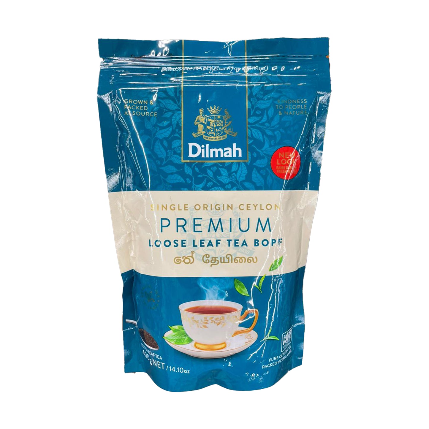 Dilmah Premium Ceylon Loose Leaf BOPF Black Tea